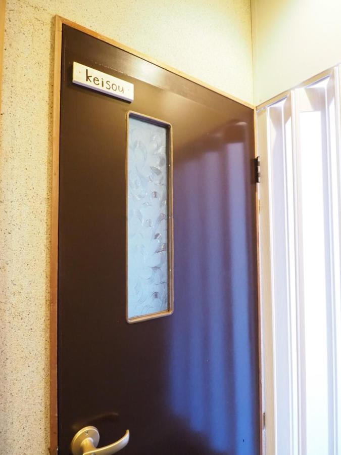 47Hostel Wadomari Dış mekan fotoğraf