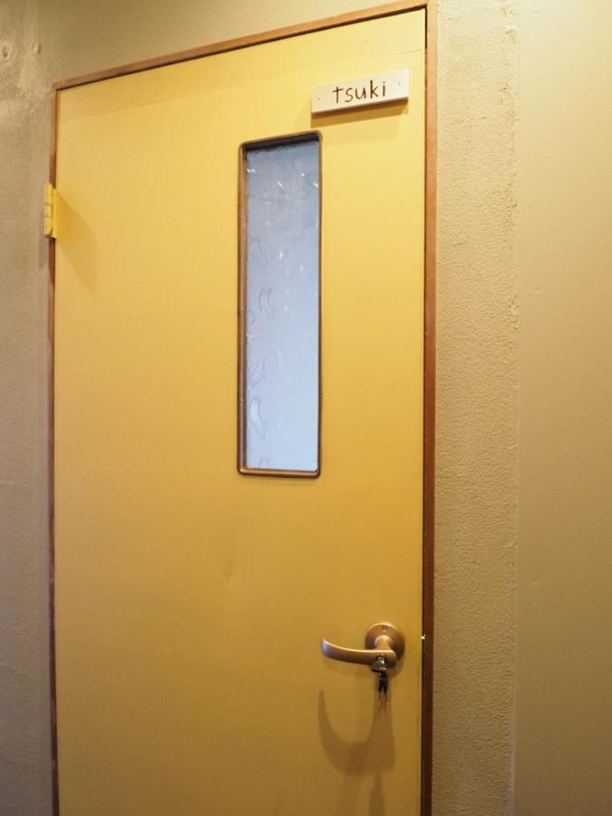 47Hostel Wadomari Dış mekan fotoğraf