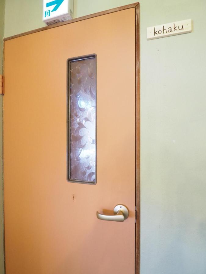 47Hostel Wadomari Dış mekan fotoğraf